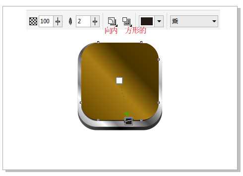 CorelDRAW X8制作金属质感渐变3D立体按钮教程