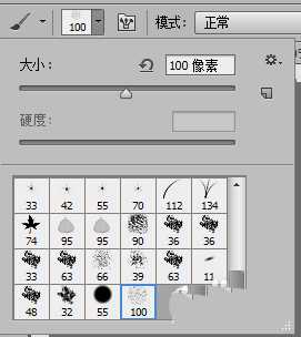 ps怎么将照片制作成打造半草图效果?