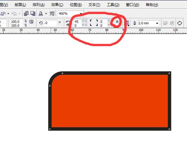 cdr怎么调整矩形的角度和边框厚度?