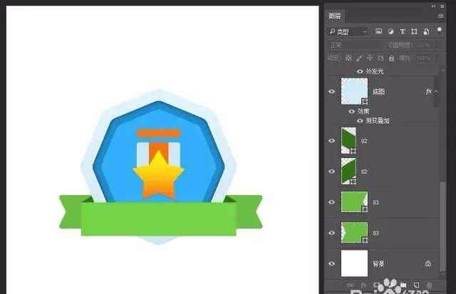 ps怎么绘制一个勋章图标? ps绘制勋章标志的教程