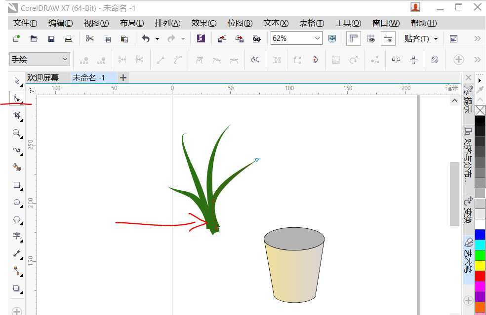 cdr怎么画绿植盆栽? cdr绘制小草盆栽的教程