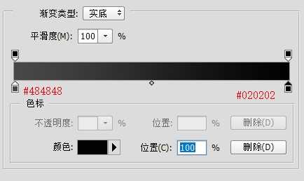 PS制作黄金质感立体效果的2018艺术字体教程