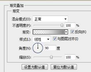 ps怎么设计立体的翘边剪纸文字? ps设计艺术字的教程