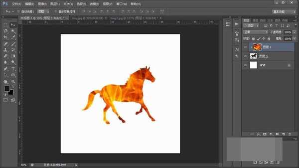 使用PS盖印图层制作火焰马教程