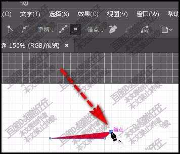 ai怎么使用钢笔工具设计有棱角的文字?