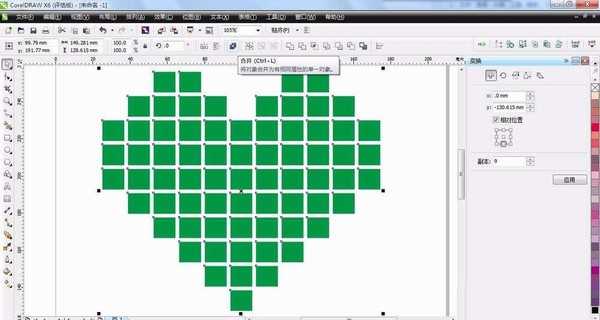 cdr怎么快速制作心形照片墙效果?
