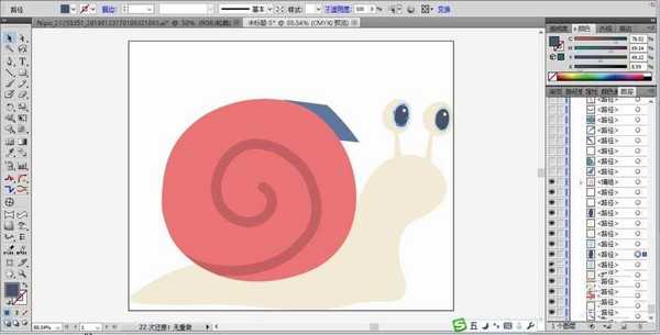 ai怎么手绘一只小蜗牛? ai蜗牛的画法