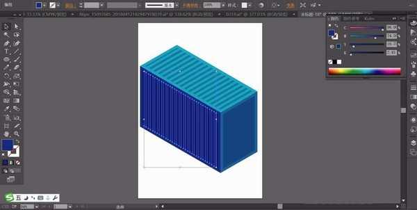 ai怎么设计3d立体的集装箱矢量图?