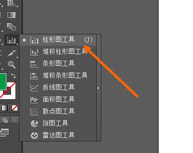 ai怎么快速插入柱形图? ai数据柱形图图标的制作方法