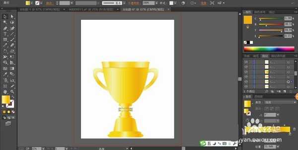ai怎么绘制一款奖杯图片? ai画奖杯素材的教程