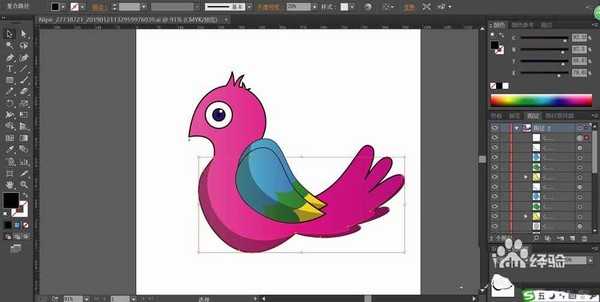 ai怎么设计彩色的鹦鹉矢量图? ai鹦鹉的画法