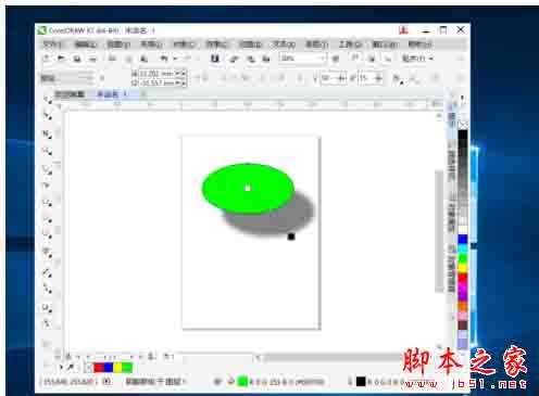 怎样用 cdr X7 绘制图形阴影?CorelDRAW X7 绘制图形阴影的操作方法