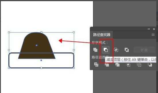 ai怎么绘制打气筒矢量图标? ai打气筒的画法