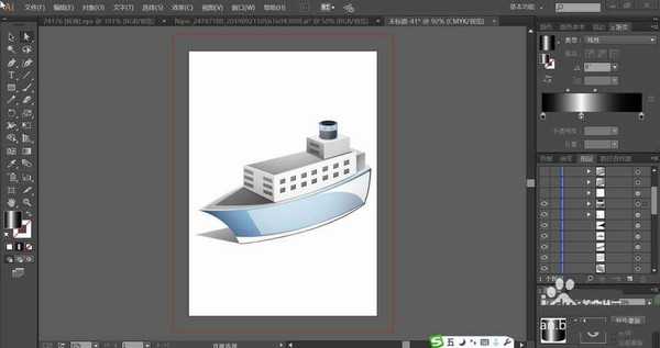 ai怎么设计一款巨型游轮? ai游轮矢量图的画法