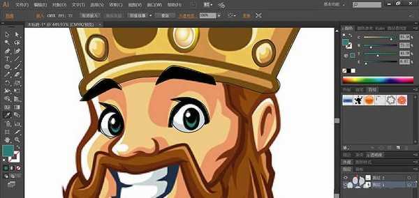 ai怎么设计国王形象的logo标志? ai国王图标的画法