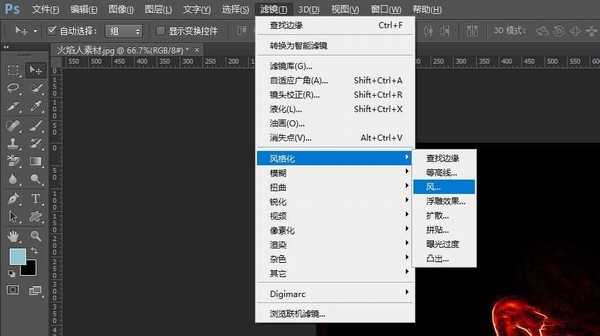 怎么制作火焰人像艺术效果 用PS制作火焰人效果图文教程