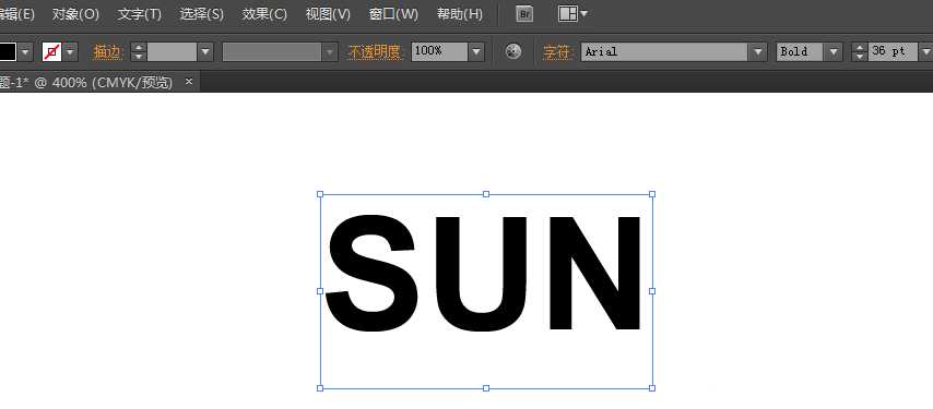 ai怎么设计点连线字体? ai制作圆点文字的技巧