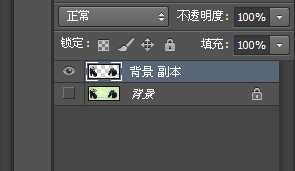 PS CS6快速抠图图文教程