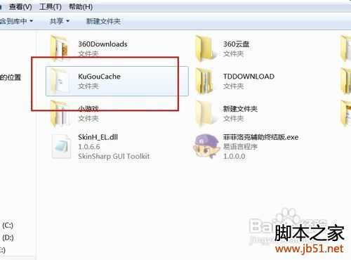 酷狗音乐如何下载mv 酷狗音乐mv下载方法