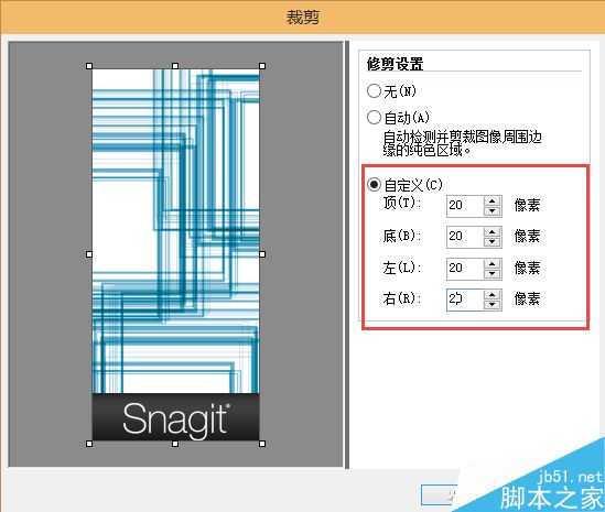 怎么在文章中插入截图?文章配截图插图需求介绍