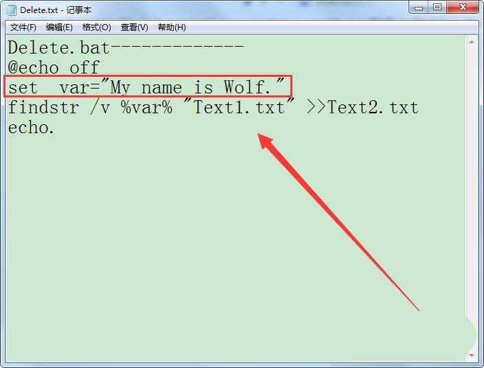 电脑怎么利用bat删除文本文件指定字符串?