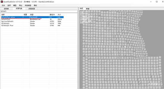 一次Unity引擎gal游戏TextMesh Pro字库汉化记录