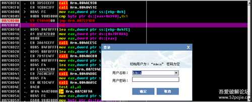 新人报到 秒破XX人事和去暗桩