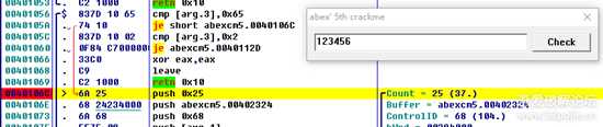 002-abexcm5（Crack练习）